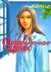 オープンマインド raw 第01巻 [Open mind vol 01]