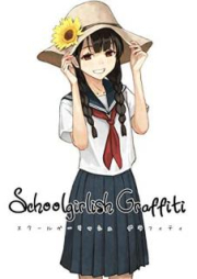 [Artbook] Schoolgirlish Graffiti