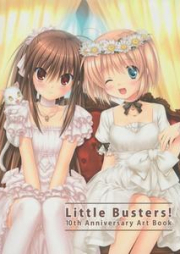 [Artbook] Little Busters! 10th Anniversary Art Book